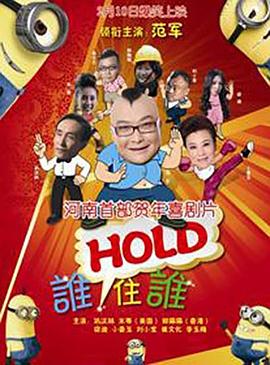 fre天美传媒xxxxhd深情