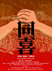 fre天美传媒xxxxhd深情